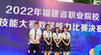 星空体育app网页版登录出任世界杯官