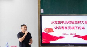 根据《福建省星空体育app网页版登录