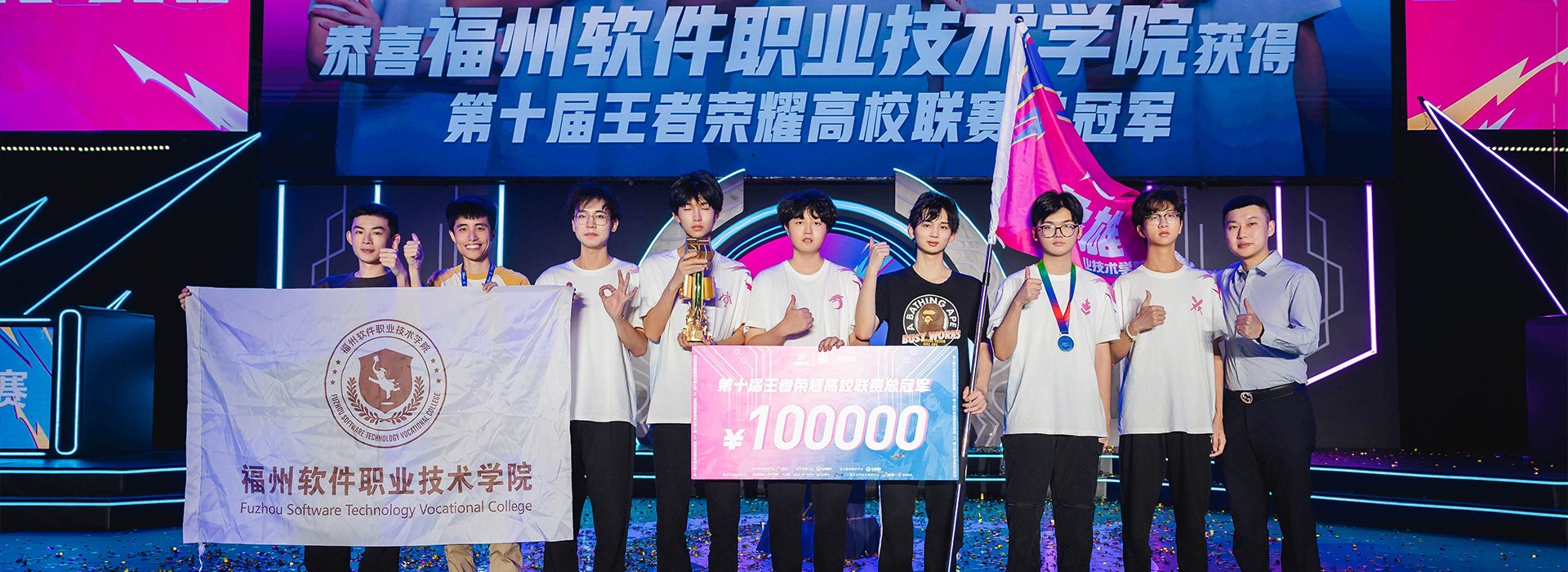 星空体育app网页版登录正版下载