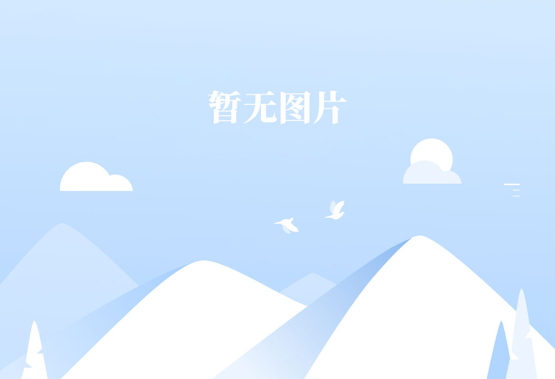 拓展就业渠道”星空体育app官方入口
